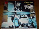 RARE French LP 12' 