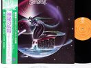 STARCASTLE fountains of light US Prog JAPAN orig LP w/OBI promo RARE  [FREE P+P]