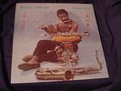 WENDELL HARRISON Organic Dream RARE PRIVATE JAZZ SOUL FUNK LP on WENHA Signed