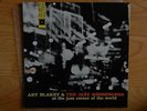 ART BLAKEY LEE MORGAN HANK MOBLEY BLUE NOTE 47W63rd NM RVG