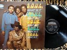 S.O.U.L. What Is It LP Musicor MS 3195 Original Rare Funk/Soul