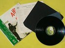 Japan Apple 33rpm 12