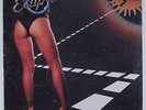 SUN Eclipse AIR CITY LP SEALED