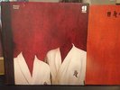 TOSCA suzuki 2LP GSTONE GERMANY EXC