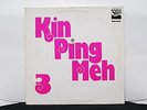 KIN PING MEH 3 LP Krautrock Prog ZEBRA RECORDS Germany