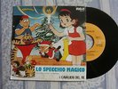 45 SIGLA TV CARTONI ANIMATI I CAVALIERI DEL RE - LO SPECCHIO MAGICO 1984 R. ZARA