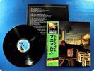 PINK FLOYD Animals 25AP340 OBI LP R6143