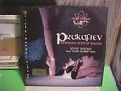 PROKOFIEV BOXED LP RECORD (1) SYMPHONIC SUITE OF WALTZES URANIA STEREO VINYL