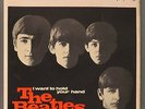 THE BEATLES I want to hold your hand EP 7/45 ed. PORTUGAL EX