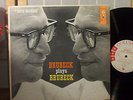 DAVE BRUBECK LP 