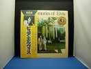 ELVIS PRESLEY OUR MEMORIES OF ELVIS JAPAN