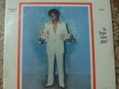 Richard Dimples Fields - Finger Lickin' Good 2XLP - Private Soul Fuink - Sealed