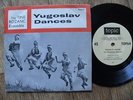 TINE ROZANE ENSEMBLE EP