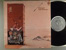 Jade Warrior  Released     Vertigo Swirl Label