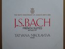 Nikolayeva: Bach 6 French Suites (r. 1984): Japanese Victor VIC-4165/6 (2LP set)