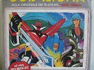 45 giri sigla TV cartoni animati GOD SIGMA, WEA T 18860, EX+++, COPIA OMAGGIO.-