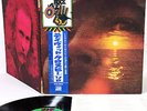 DAVID CROSBY if i could only remember my name JAPAN orig LP rare   [FREE P+P]