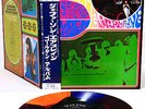 JEFFERSON AIRPLANE golden album (Marble Colour Wax) JAPAN ONLY '68 LP RARE 