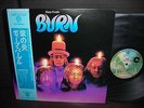 Deep Purple Burn Japan Rare LP OBI INSERT NM