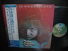 Deep Purple Paice Ashton Lord Malice in Wonderland Japan Orig.LP OBI NM