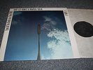 Lee Konitz & Martial Solal Duo - Live Berlin Jazz Days 1980  - MPS  Vinyl 1982