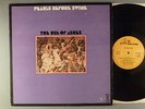 Pearls Before Swine  The Use Of Ashes    UK Press