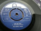THE WIMPLE WINCH *Save My Soul*   UK PSYCH 7