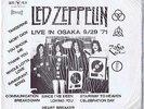 LED ZEPPELIN - LIVE IN OSAKA - Promo only - 2 LP set - SEAL(Mint)