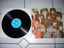 Psych Prog LP Pink Floyd Piper at the Gates of Dawn NMINT 