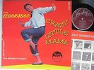 EL DORADOS & Magnificents CRAZY LITTLE MAMA LP Rare DooWop 1959 LP BB Eldorados