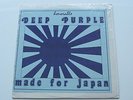 DEEP PURPLE MADE FOR JAPAN VERY RARE TMOQ VINYL LP