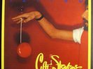 CAT STEVENS IZITSO MFSL LP