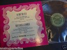 LEOPOLD WLACH SCHUMANN WESTMINSTER WL 50-24 VERY RARE LP OUTSTANDING EX NR