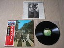 THE BEATLES Abbey Road JAPAN audiophile LP w/OBI *N/MINT (White Album/Let It Be)