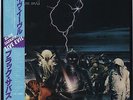 Black Sabbath - Live Evil JAPAN 2LP with OBI and LYRIC SHEET, NM VINYL