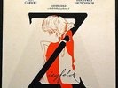 Ziegfeld Original London Cast Recording LP #CAST 14 No. 189 of 250
