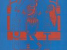 Sun City Girls vinyl - KALIFLOWER LP. New in shrinkwrap.