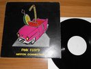 PINK FLOYD NIPPON CONNECTION ORIGINAL PRESS RARE