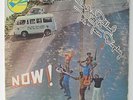 Moses Dillard & The Tex-Town Display - Now LP - Tex Town - Rare Soul Funk MP3