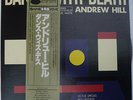 RARE ANDREW HILL DANCE WITH DEATH JAPAN OBI BLUE NOTE UNISSUED SESSION MINT LP 