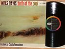 RARE french LP 12