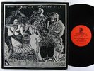 PYRAMIDS Birth Speed Merging LP private spiritual jazz funk