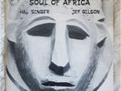 Jef GILSON Hal SINGER - Soul of Africa LP  ORIGINAL Press Spirit Afro Soul JAZZ