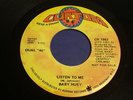 BABY HUEY Listen to me CURTOM 1962 Orig FUNK/SOUL Super Rare Dual 45 PROMO VG++