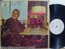 JUANITO MARQUEZ TUMBAO 1   SON MONTUNO MAMBO MADE IN CUBA LISTEN # 80