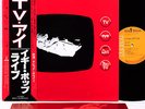 IGGY POP tv eye 1977 live JAPAN orig LP w/OBI rare  [FREE P+P]