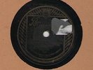 78 rpm Bill Brown Brunswick 7142 in V+