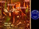 BLUES LP Bull Moose Jackson SINGS HIS ALL-TIME HITS Audio Lab 1524 clean
