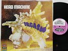 Head Machine       Orgasm       Original    Vogue     VG ++ # 42