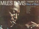 MILES DAVIS / 1A/1A/ Kind Of Blue / COLTRANE/COLUMBIA 6 EYE STEREO /ORIGINAL/ NM